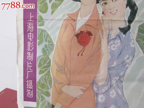 办理基督教学院文凭毕业证